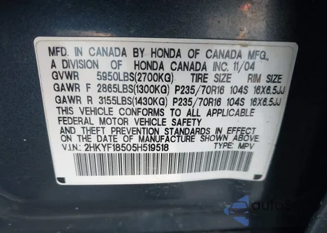 2005 Honda Pilot Ex-L из США, поврежденный, VIN 2HKYF18505H519518